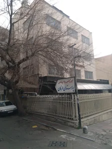 بیمارستان مهرگان 3
