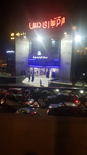 بانک پاسارگاد