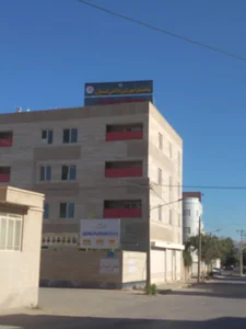 دبیرستان دخترانه دانش گستران دوره اول