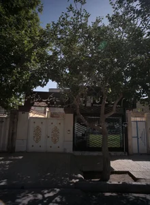 لوازم خانگی ایزدی