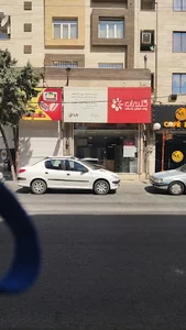 خدمات مجاز امپریال و ال جی بلست سونیا