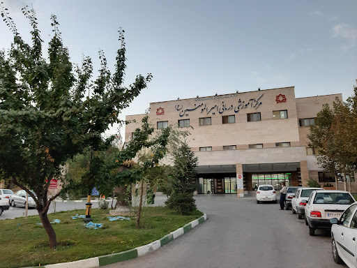بیمارستان امیرالمومنین (ع)