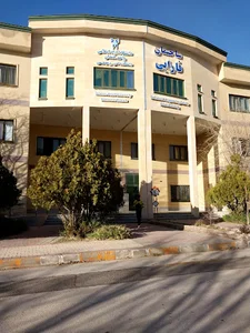 ساختمان فارابی