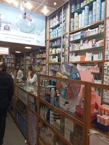 داروخانه جم