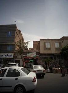 عطاری ابن سینا