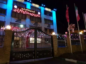 سازمان میادین تبریز
