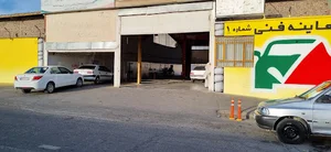 مرکز معاینه فنی بنزینی و دوگانه سوز