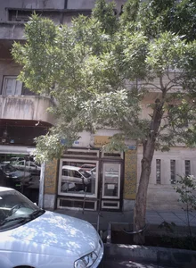 تعمیرگاه لوازم خانگی