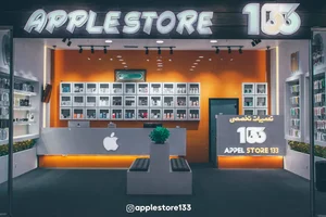 اپل استور ۱۳۳ 2