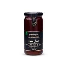 سوپرمارکت هاکان