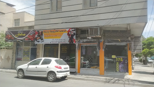 تعمیرات الکترونیک پارسه