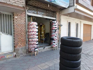 ۱۷شهریور قدیم