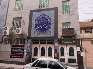 مسجدالرسول(ص)