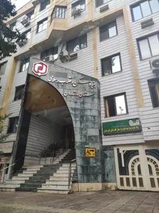 بنیاد مسکن انقلاب اسلامی مازندران 3
