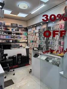 فروشگاه گلدن فون 4