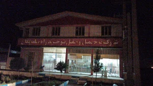 شرکت حمل و نقل توحید راه سلفچگان