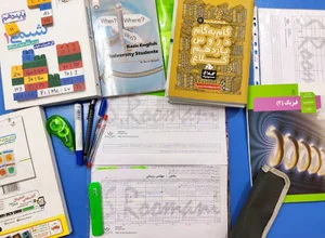 مرکز مشاوره تحصیلی