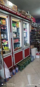سوپر مارکت صاحب الزمان 3
