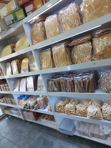 نان فانتزی فدک