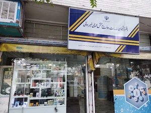 مرکز ارتباطات قزوین 7*24