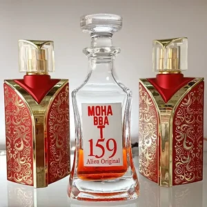 فروشگاه عطر محبت