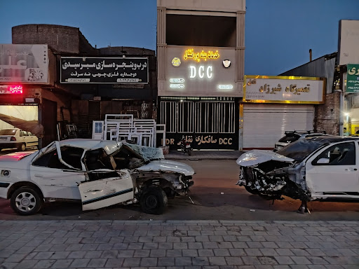 خدمات بدنه DCC