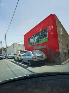 نمایندگی خدمات پس از فروش آذرخشی