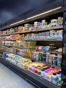 هایپر مارکت کادیز