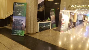 Europcar