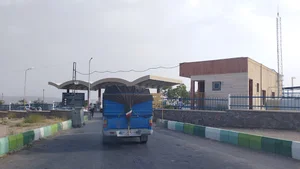 جایگاه گاز CNG
