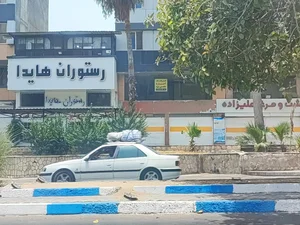 رستوران هايدا 2