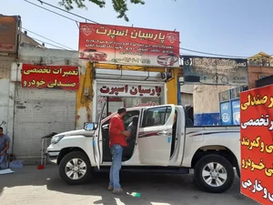 فروشگاه پارسیان اسپرت عموری 3
