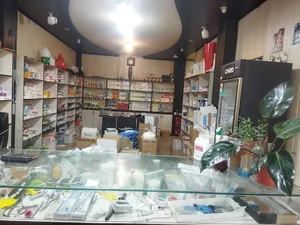داروخانه دامپزشکی دکتر کاظمی