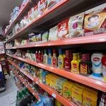 سوپر مارکت سرداران