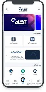 اقتصاد100