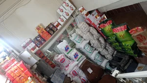 بورس برنج وچای مهدی دخانی