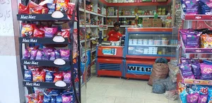 سوپرمارکت سجاد