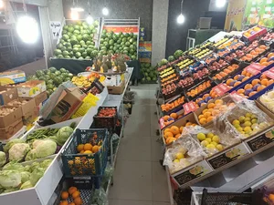 میوه سرای اشراق