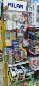 نوشت افزار تات 5