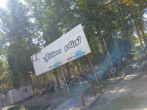 باشگاه پینت بال تورنادو 2