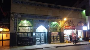 مسجد عابدینیه
