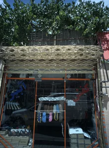 کفش اکبر 2