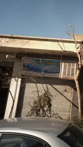 درب و پنجره آریانا