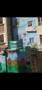 فرزانگان کوچک فردا 2