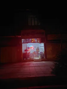 نمایندگی بیمه ایران-رمضانی 2