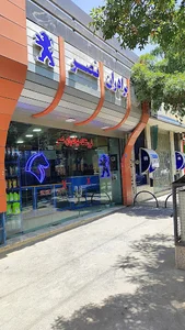 فروشگاه لوازم یدکی برادران نصر
