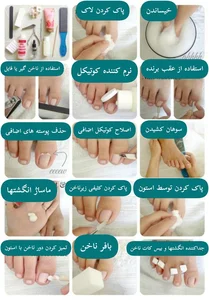 خدمات تخصصی کاشت ناخن مریم رضایی