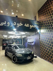 مجموعه خودرویی GTA