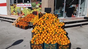 هایپر ثنا 4