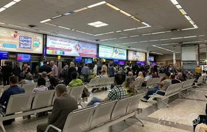فرودگاه قیر